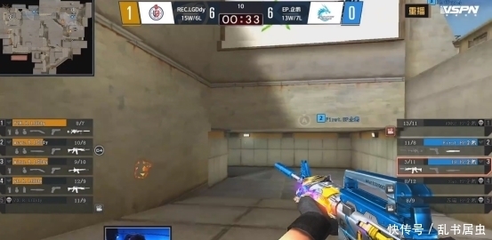 前三局得分 前三局得分