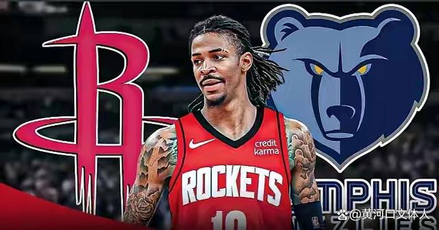 迫使范戴克 迫使范戴克