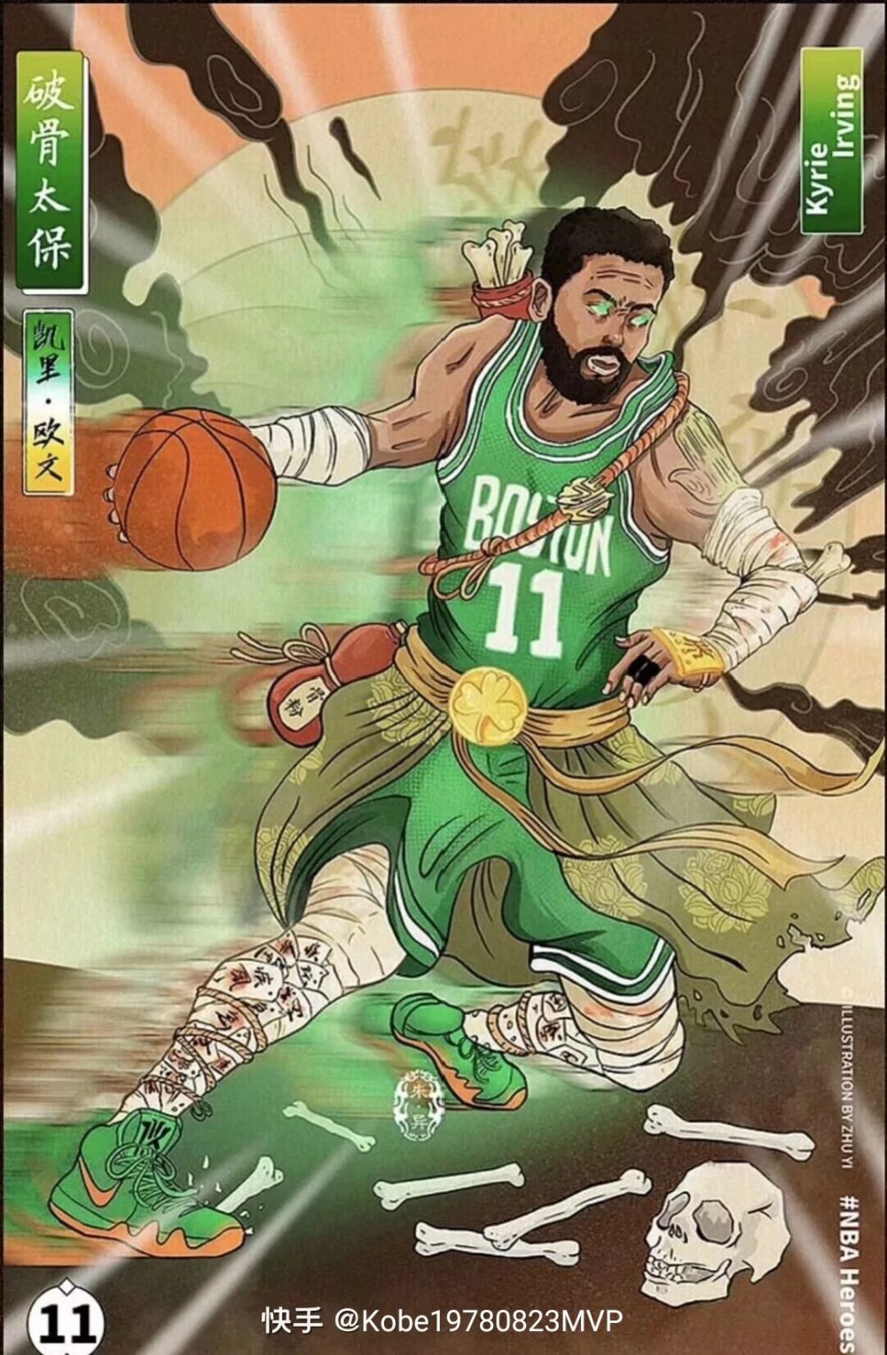 会是上分利 会是上分利