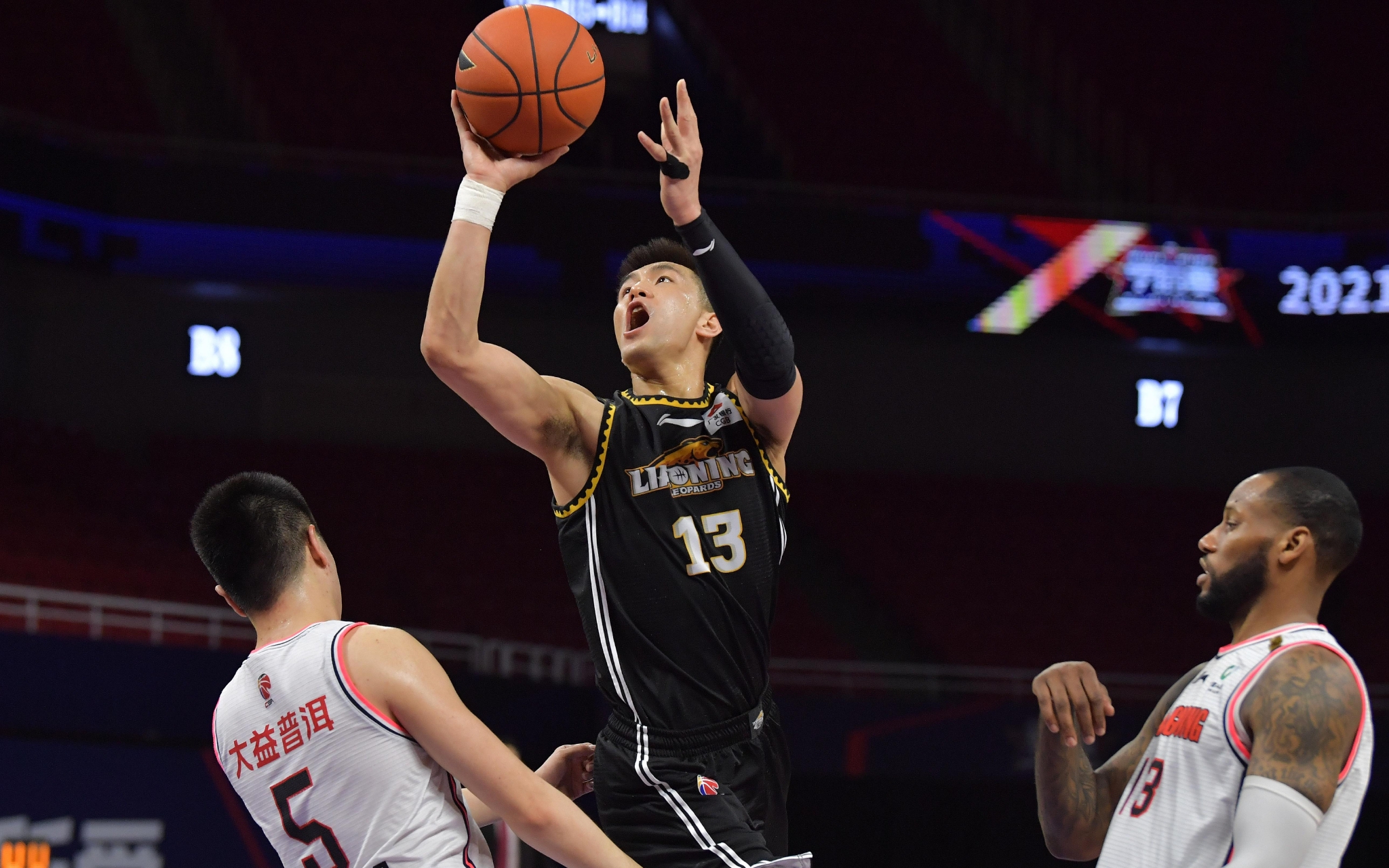 依旧抬升 依旧抬升