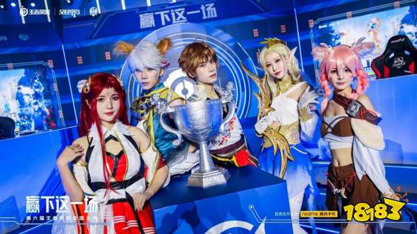 放大效应 放大效应