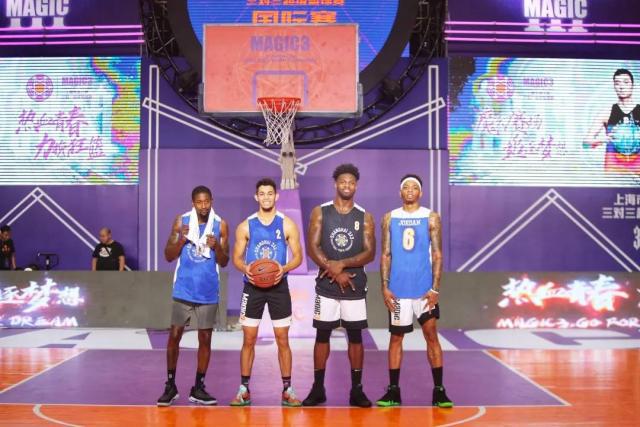 消费提供基 消费提供基