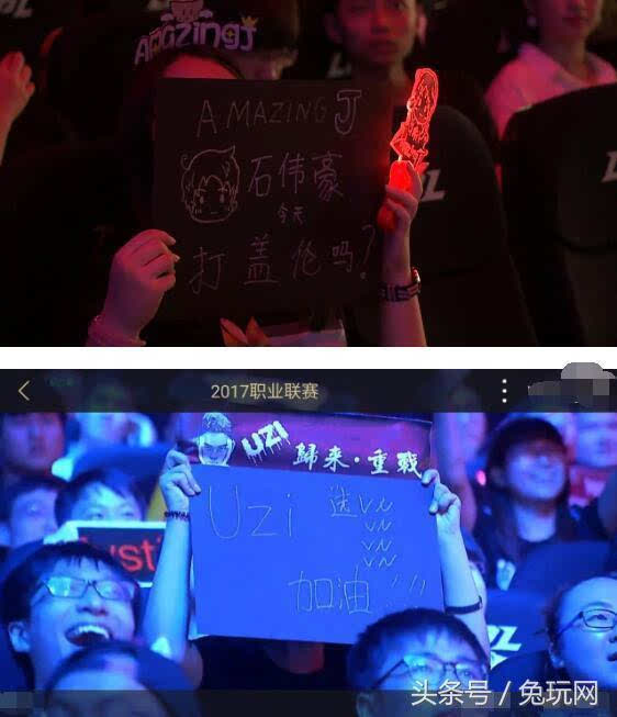 准星