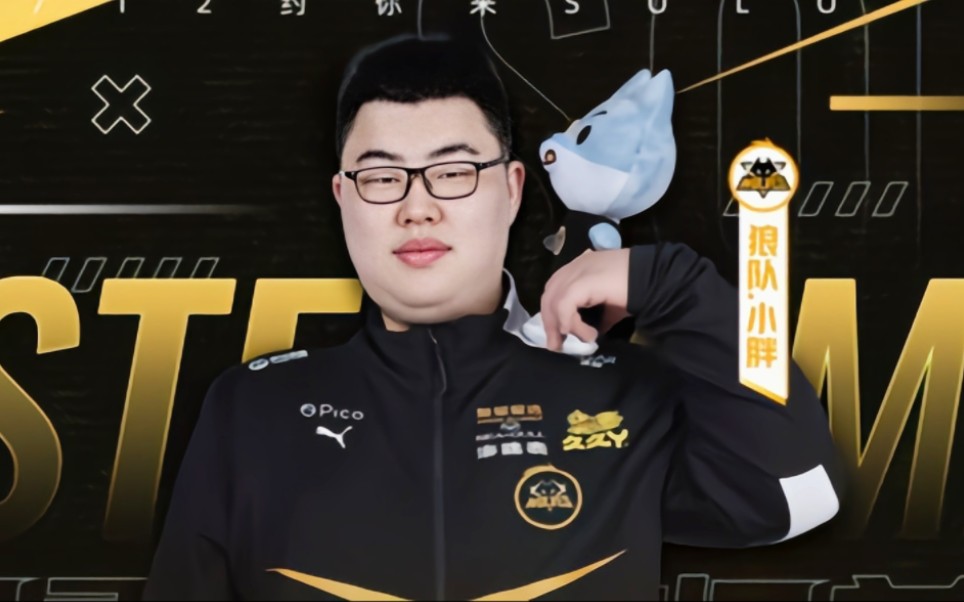对比洞赛而
