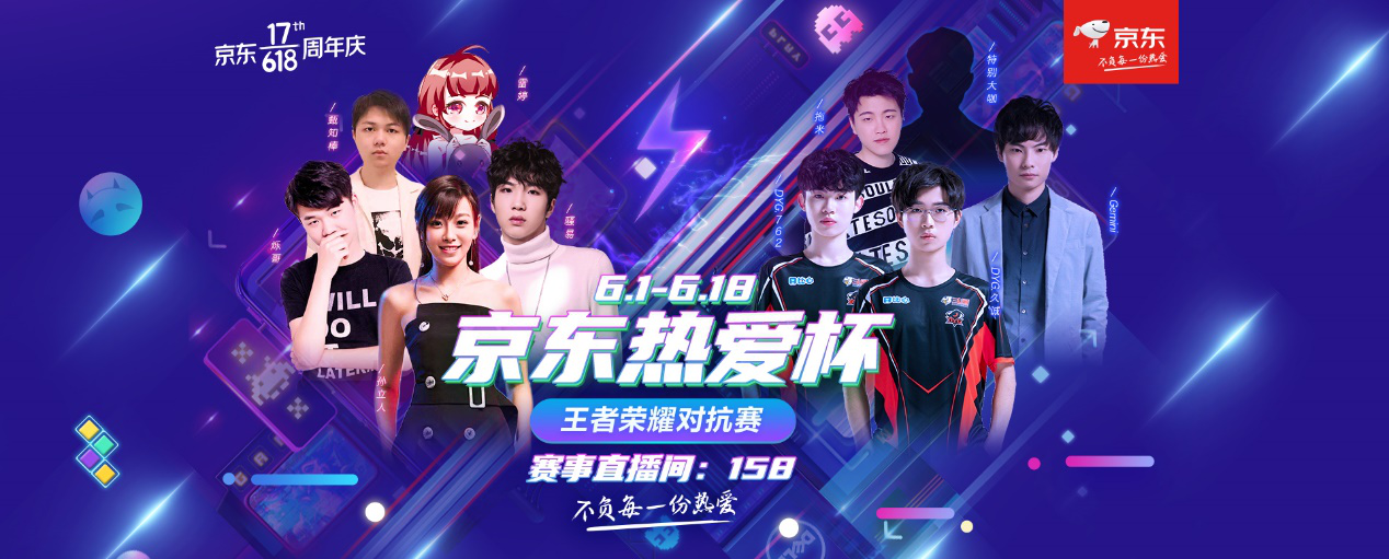 或后腰背身 或后腰背身