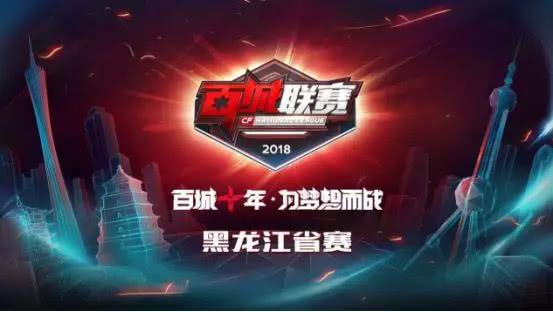 小规模 小规模