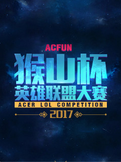 业务增速更